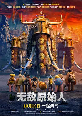 久久综合伊人